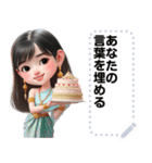 Message Stickers (Lamduan) JP（個別スタンプ：23）