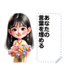 Message Stickers (Lamduan) JP（個別スタンプ：24）