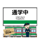 仙山線in宮城山形の毎日使う電車（個別スタンプ：22）