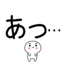 毒舌スタンプ★（個別スタンプ：33）