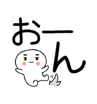 毒舌スタンプ★（個別スタンプ：37）
