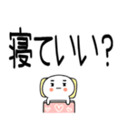 毒舌スタンプ★（個別スタンプ：40）