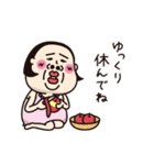 シュミーズ物語 第26話【気づかい】（個別スタンプ：9）