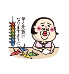 シュミーズ物語 第26話【気づかい】（個別スタンプ：11）