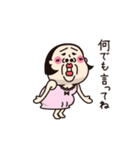 シュミーズ物語 第26話【気づかい】（個別スタンプ：15）