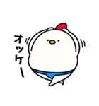 すもうとり22(ノリノリ)（個別スタンプ：2）