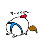 すもうとり22(ノリノリ)（個別スタンプ：4）