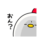 すもうとり22(ノリノリ)（個別スタンプ：12）
