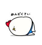 すもうとり22(ノリノリ)（個別スタンプ：15）