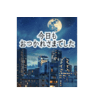 キャンドルと月の街---1日の終わりに---（個別スタンプ：2）