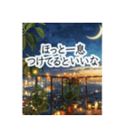 キャンドルと月の街---1日の終わりに---（個別スタンプ：4）