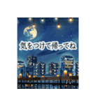 キャンドルと月の街---1日の終わりに---（個別スタンプ：14）
