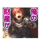 お金にしか興味が無い勇者（個別スタンプ：10）