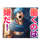 お金にしか興味が無い勇者（個別スタンプ：14）