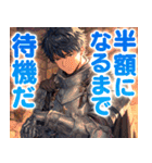 お金にしか興味が無い勇者（個別スタンプ：15）