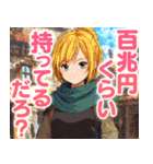 お金にしか興味が無い勇者（個別スタンプ：16）