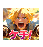 お金にしか興味が無い勇者（個別スタンプ：27）