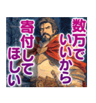 お金にしか興味が無い勇者（個別スタンプ：28）