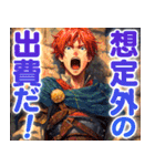 お金にしか興味が無い勇者（個別スタンプ：32）