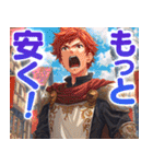 お金にしか興味が無い勇者（個別スタンプ：33）