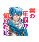 お金にしか興味が無い勇者（個別スタンプ：34）