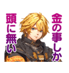 お金にしか興味が無い勇者（個別スタンプ：37）