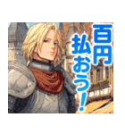 お金にしか興味が無い勇者（個別スタンプ：38）