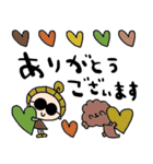 nenerinシンプル日常会話スタンプ037気遣い（個別スタンプ：1）