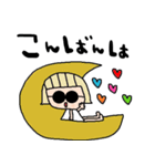 nenerinシンプル日常会話スタンプ037気遣い（個別スタンプ：7）