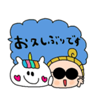 nenerinシンプル日常会話スタンプ037気遣い（個別スタンプ：17）