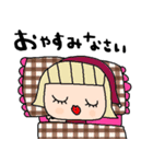 nenerinシンプル日常会話スタンプ037気遣い（個別スタンプ：20）