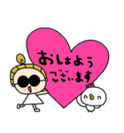 nenerinシンプル日常会話スタンプ037気遣い（個別スタンプ：22）