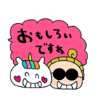 nenerinシンプル日常会話スタンプ037気遣い（個別スタンプ：31）