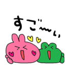 nenerinシンプル日常会話スタンプ037気遣い（個別スタンプ：34）