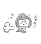ちあこの落書き5（個別スタンプ：10）