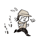 ちあこの落書き5（個別スタンプ：11）