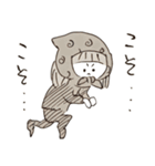 ちあこの落書き5（個別スタンプ：12）