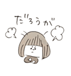 ちあこの落書き5（個別スタンプ：15）