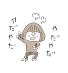 ちあこの落書き5（個別スタンプ：16）