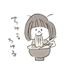 ちあこの落書き5（個別スタンプ：19）