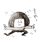 ちあこの落書き5（個別スタンプ：20）