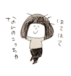 ちあこの落書き5（個別スタンプ：21）