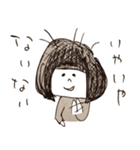 ちあこの落書き5（個別スタンプ：23）