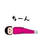 面白スタンプ(アダルティ第25弾)（個別スタンプ：10）