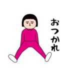 面白スタンプ(アダルティ第25弾)（個別スタンプ：24）
