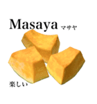 国産かぼちゃ 【タガログ語】（個別スタンプ：3）