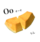 国産かぼちゃ 【タガログ語】（個別スタンプ：16）