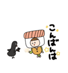 お寿司さん 2025 第2弾（個別スタンプ：5）