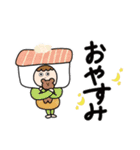 お寿司さん 2025 第2弾（個別スタンプ：6）
