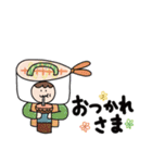 お寿司さん 2025 第2弾（個別スタンプ：9）